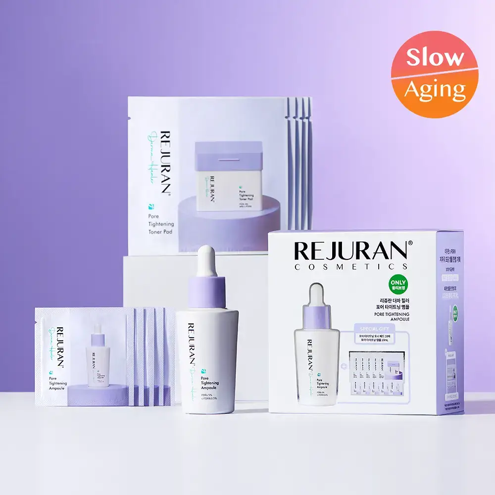 [모공PDRN]리쥬란 더마 힐러 포어 타이트닝 앰플 30ml [한정기획(+앰플10ml+패드10매)/기획/단품]